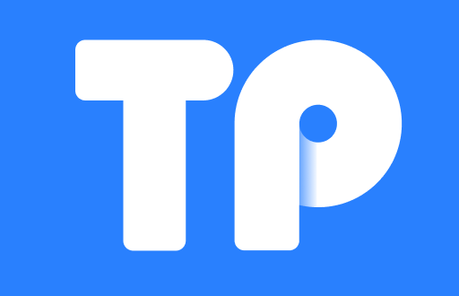 IM冷钱包提币到TP钱包的实操指南